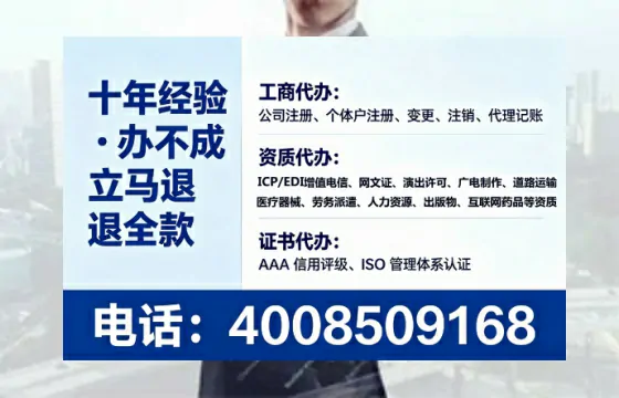 重庆办理<a href='https://www.lihengelec.com/  '>拍卖许可证</a>的用处、流程与实战经验分享