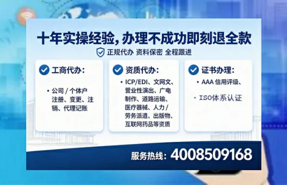 重庆办理<a href='https://www.lihengelec.com/  '>拍卖许可证</a>的用处、流程与实战经验分享