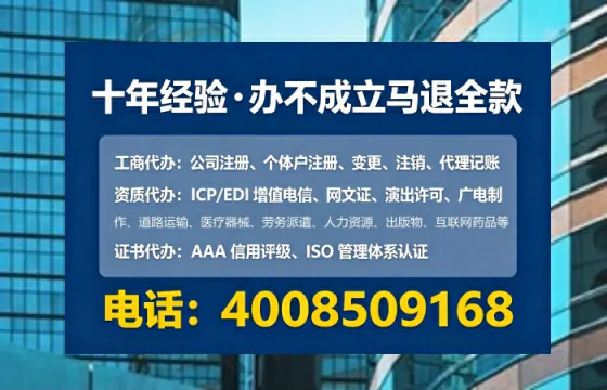重庆办理<a href='https://www.lihengelec.com/ '>食品经营许可证</a>的实用指南:从必要性到高效代办全记录