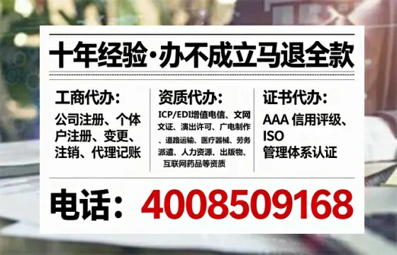 重庆办理<a href='https://www.lihengelec.com/ '>医疗器械二类经营备案证</a>的实用价值与实操全攻略