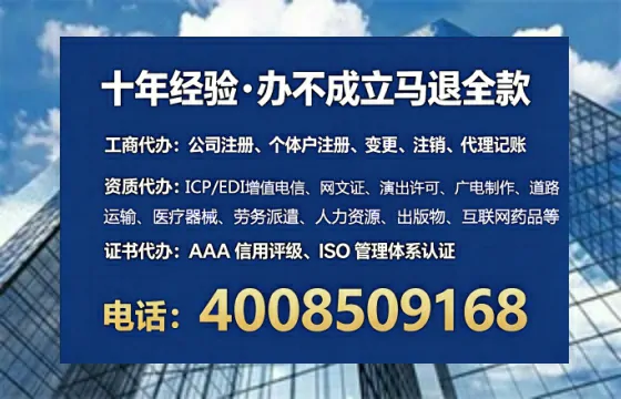 重庆办理<a href='https://www.lihengelec.com/  '>网络文化经营许可证</a>的用处、流程与避坑指南
