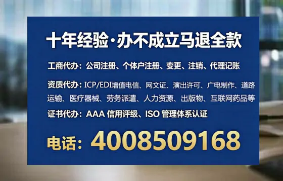 重庆办理<a href='https://www.lihengelec.com/  '>食品生产许可证</a>的实用指南：我的亲身经历与深度分享