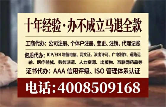 重庆办理<a href='https://www.lihengelec.com/ '>医疗器械二类经营备案证</a>的实用价值与实操全攻略