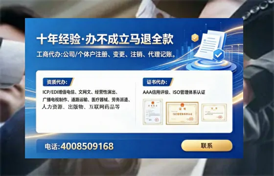重庆<a href='https://www.lihengelec.com/  '>公司注销</a>的全流程解析与避坑指南