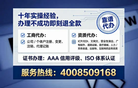 重庆办理<a href='https://www.lihengelec.com/  '>食品生产许可证</a>的实用指南：我的亲身经历与深度分享