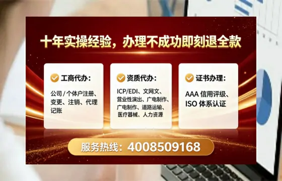 重庆办理<a href='https://www.lihengelec.com/ '>医疗器械三类经营许可证</a>的用处、流程与实战经验分享