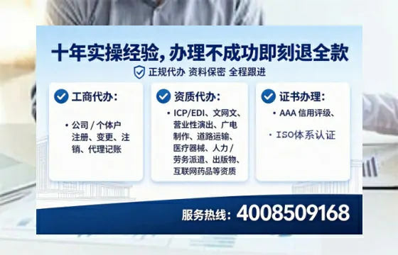 重庆<a href='https://www.lihengelec.com/  '>公司注销</a>的全流程解析与避坑指南