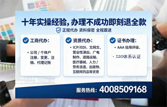 重庆办理<a href='https://www.lihengelec.com/ '>医疗器械网络销售备案</a>的用处、流程与实操经验分享